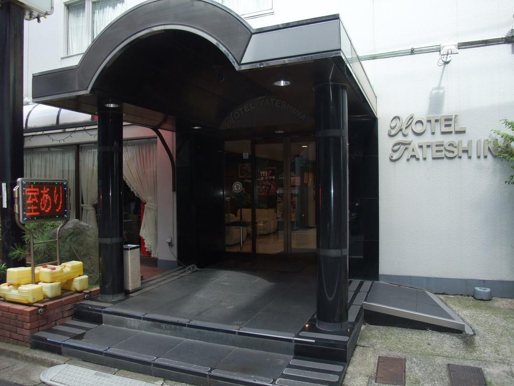 Hotel Tateshina Tokyo Exterior photo